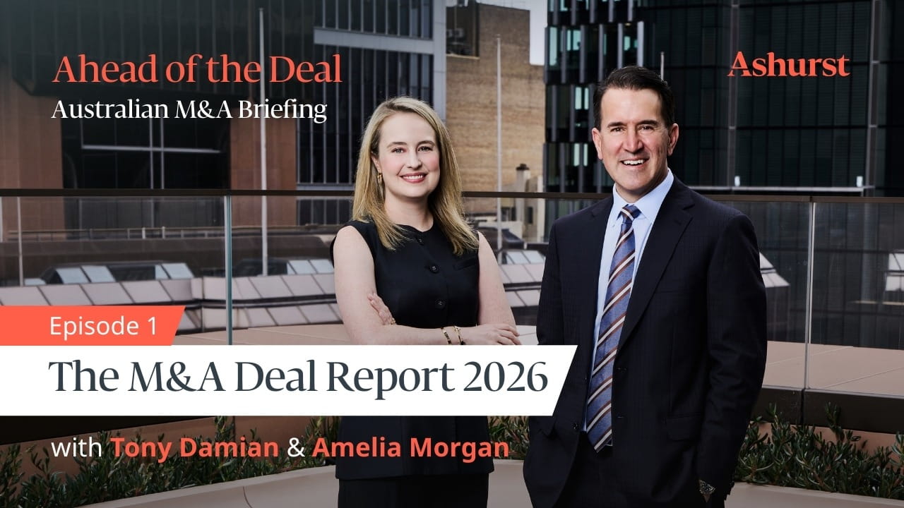 Media image with video