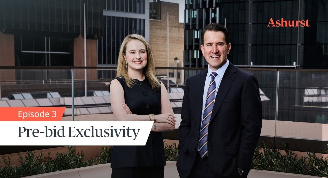 Media image with video